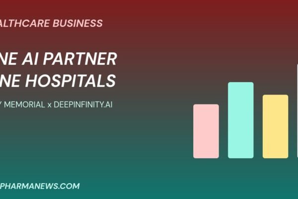 Baby Memorial Hospital DeepInfinity AI partnership graphic about the single-vendor AI model