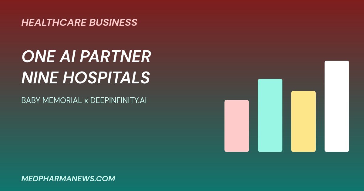 Baby Memorial Hospital DeepInfinity AI partnership graphic about the single-vendor AI model